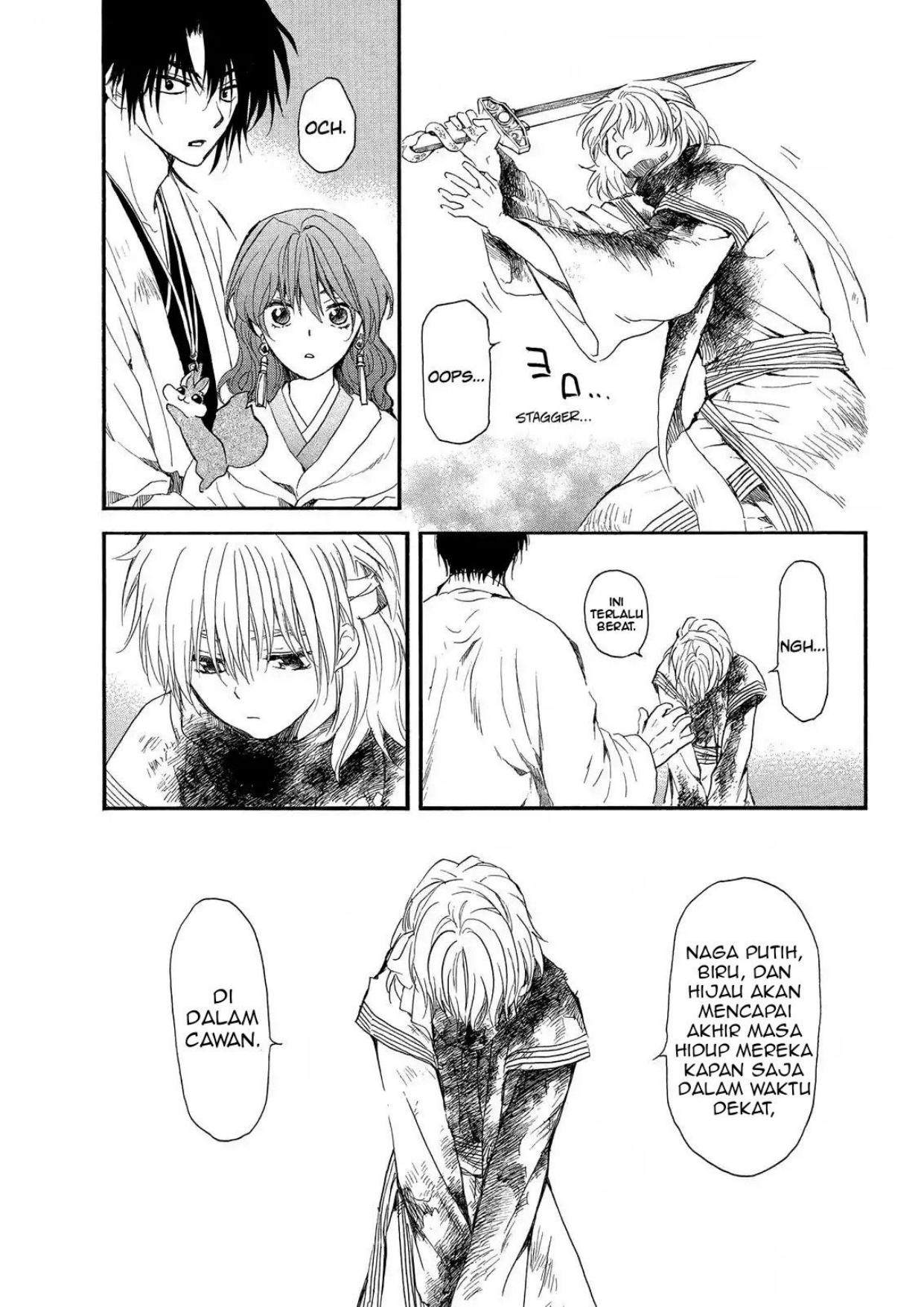 Panel 11