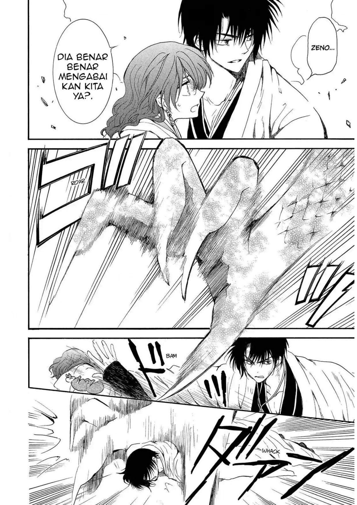 Panel 19