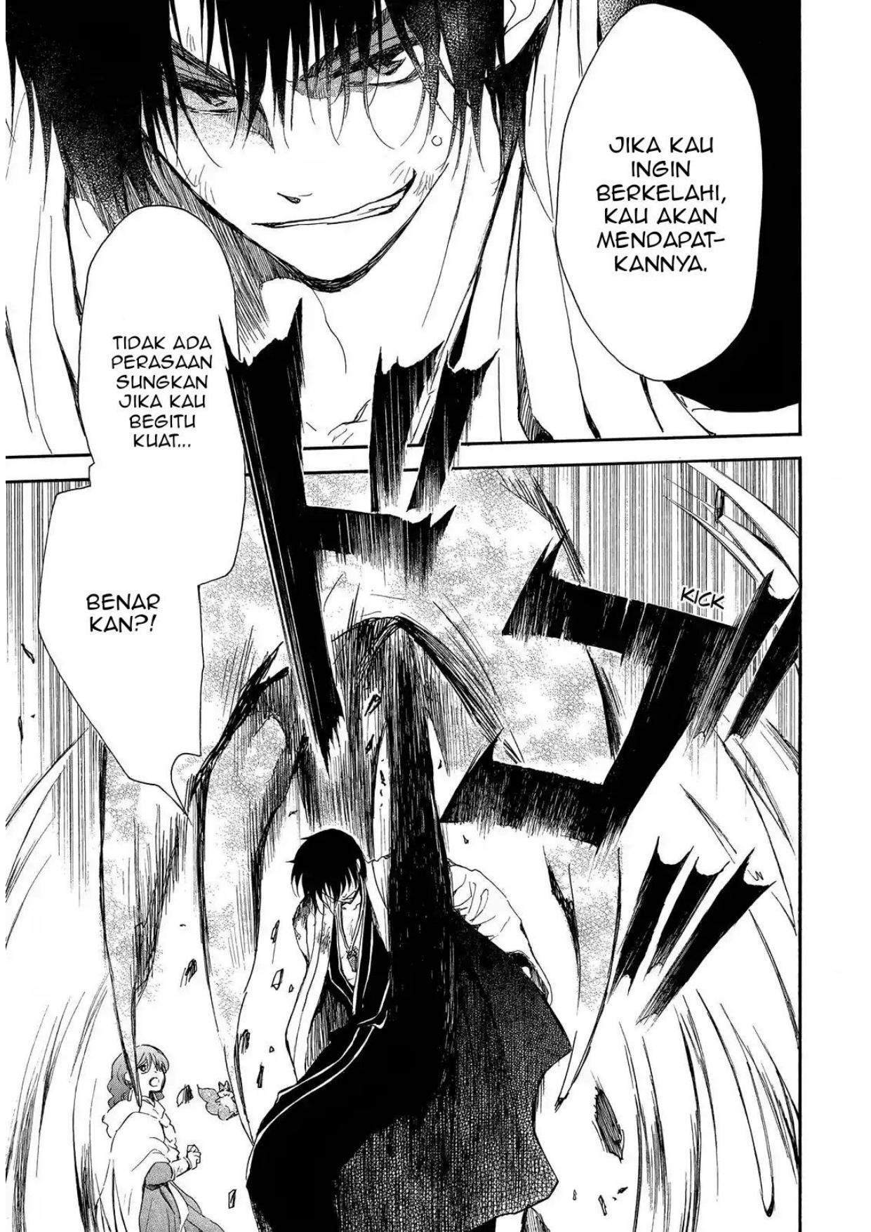 Panel 22