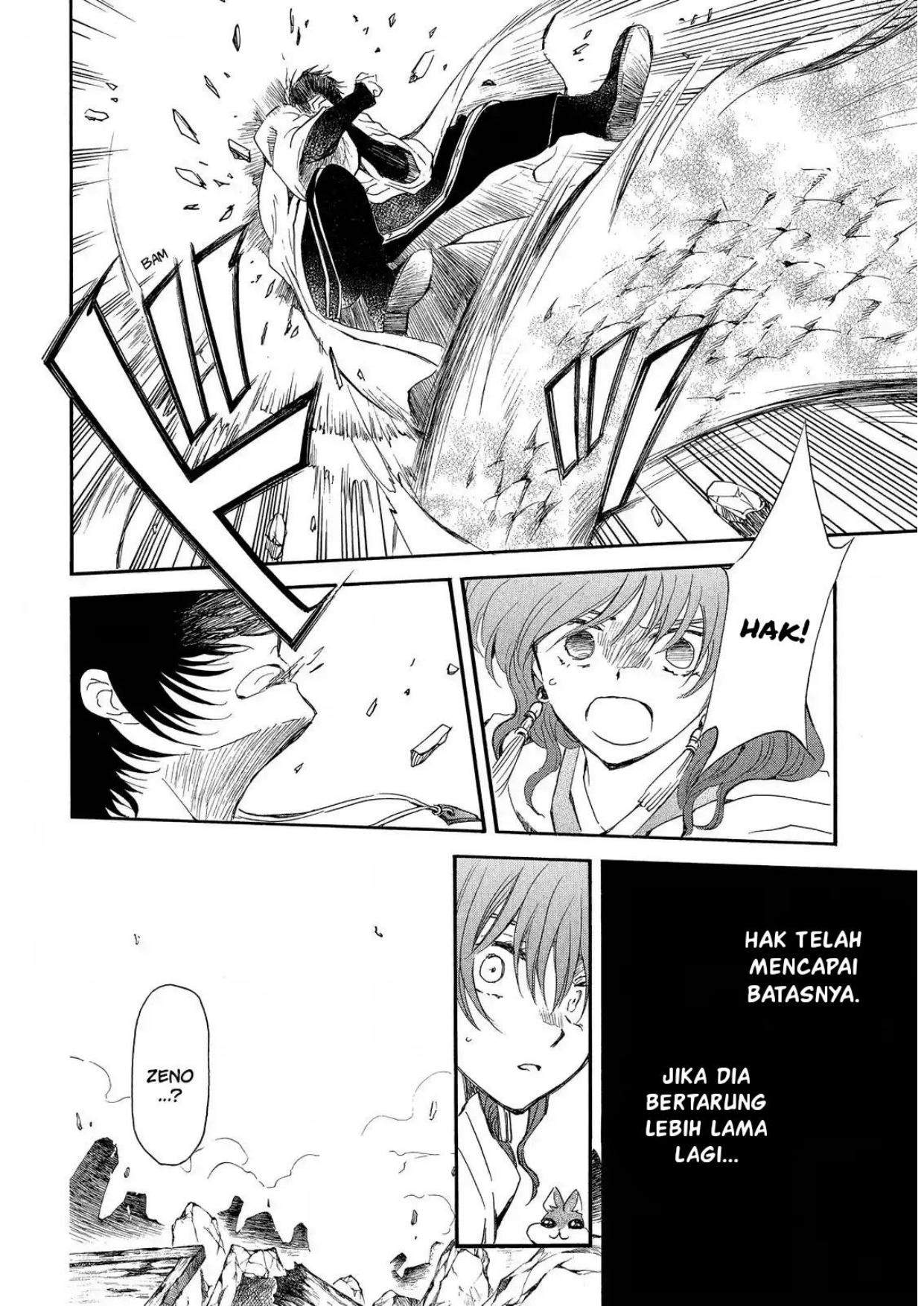 Panel 25