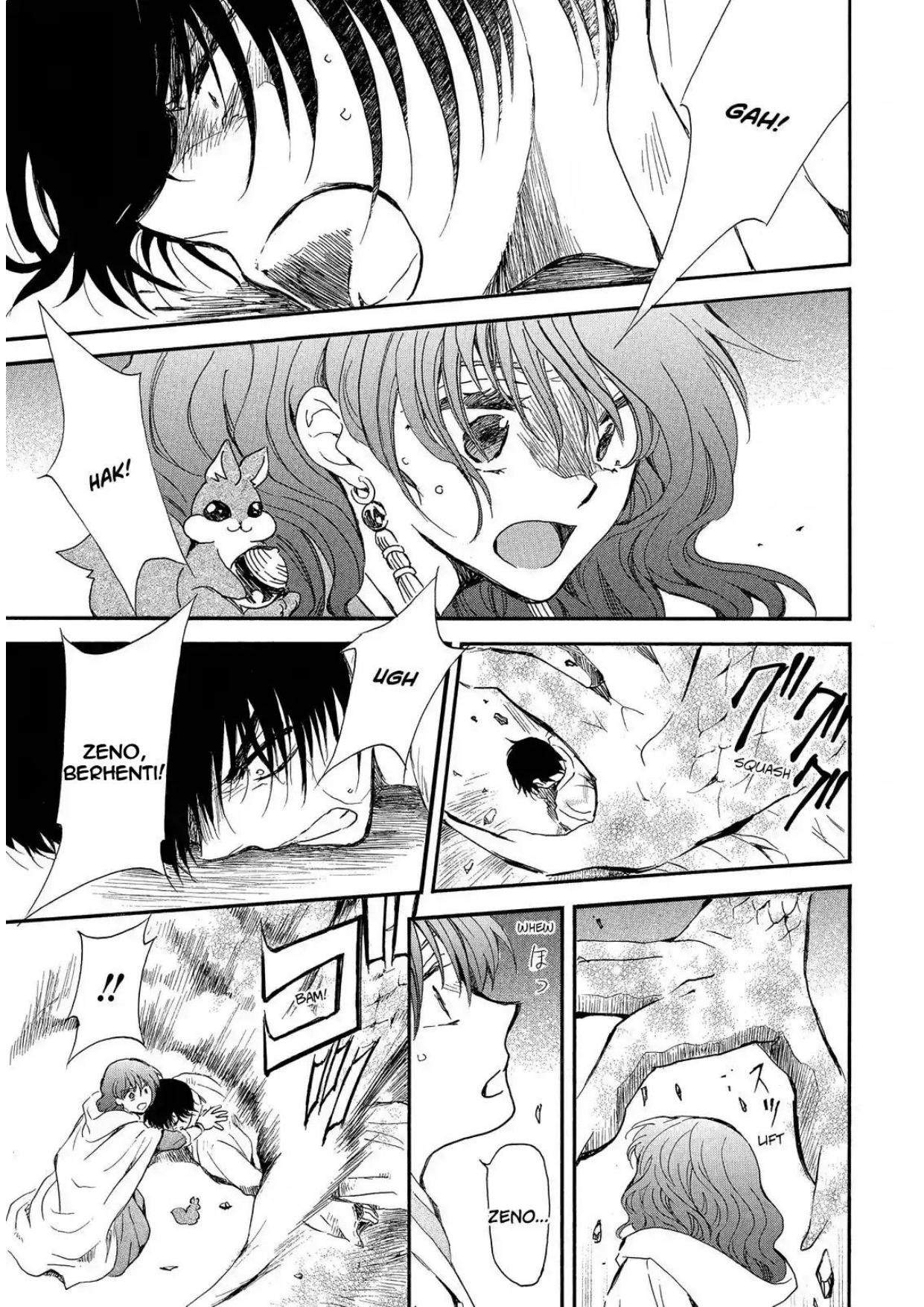 Panel 20