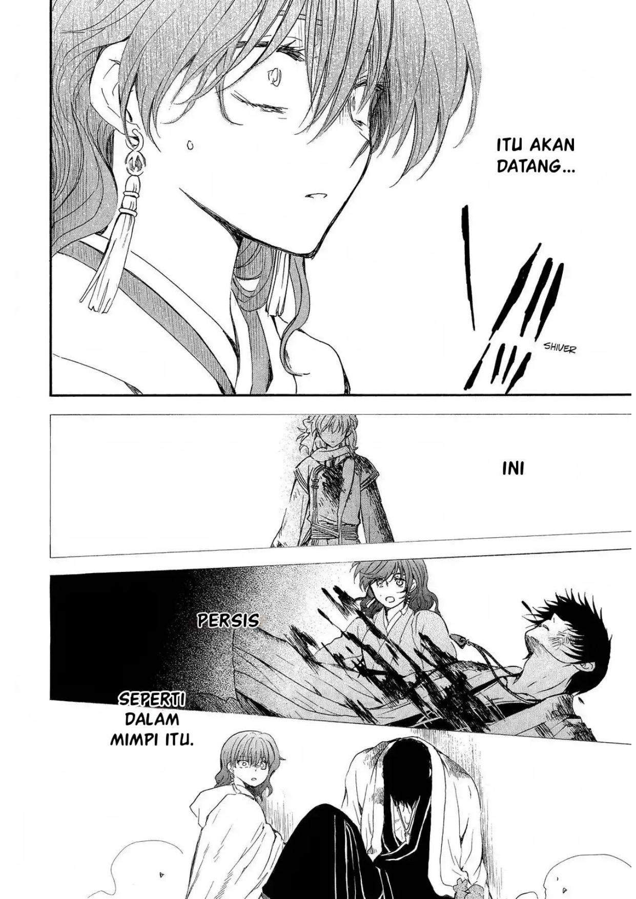 Panel 27