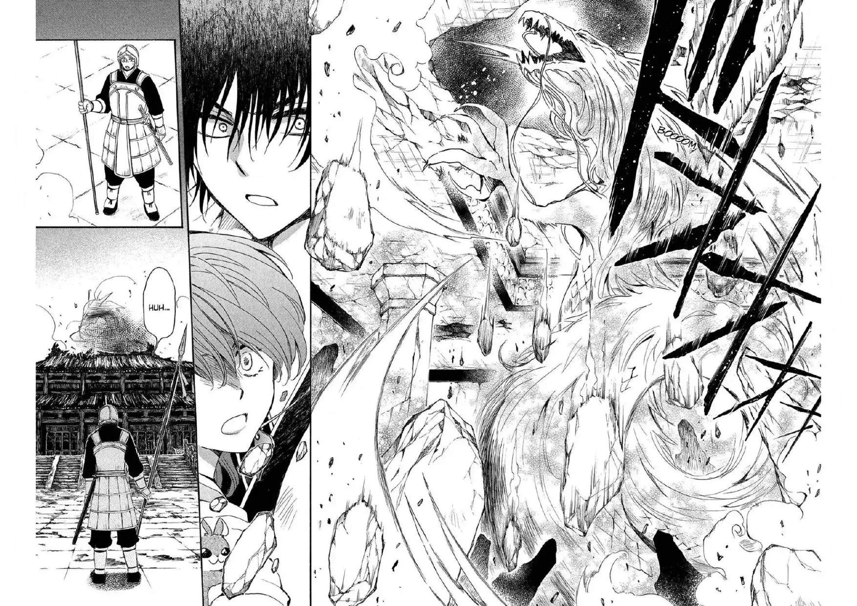 Panel 18