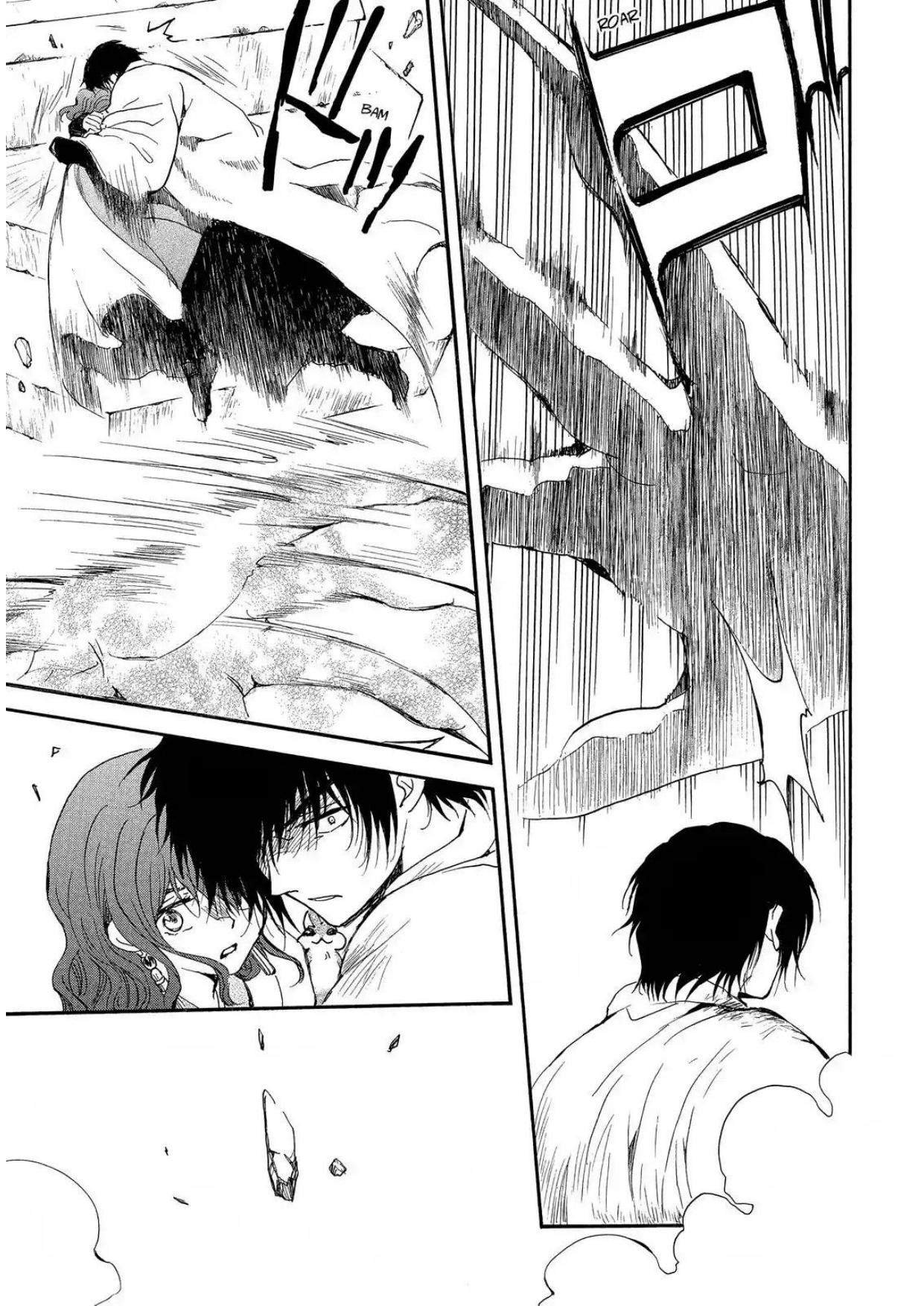 Panel 17