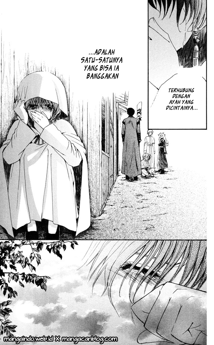 Panel 17