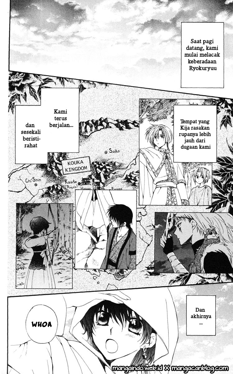 Panel 22