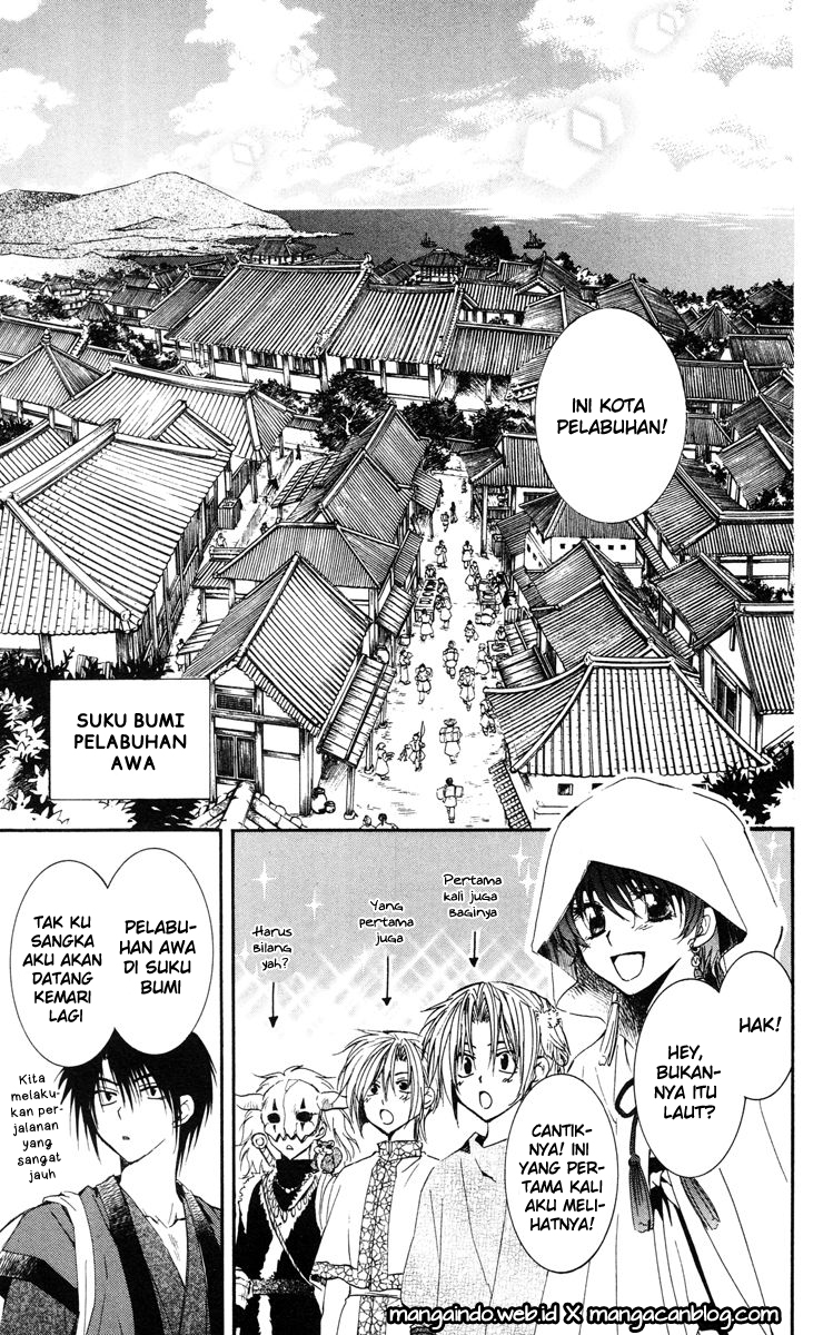 Panel 23