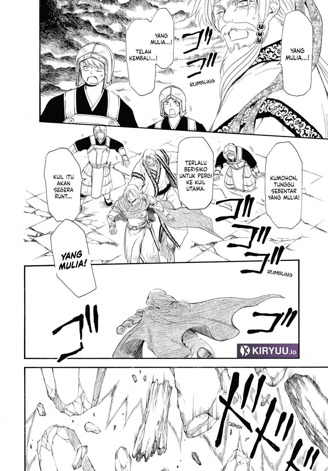 Panel 26