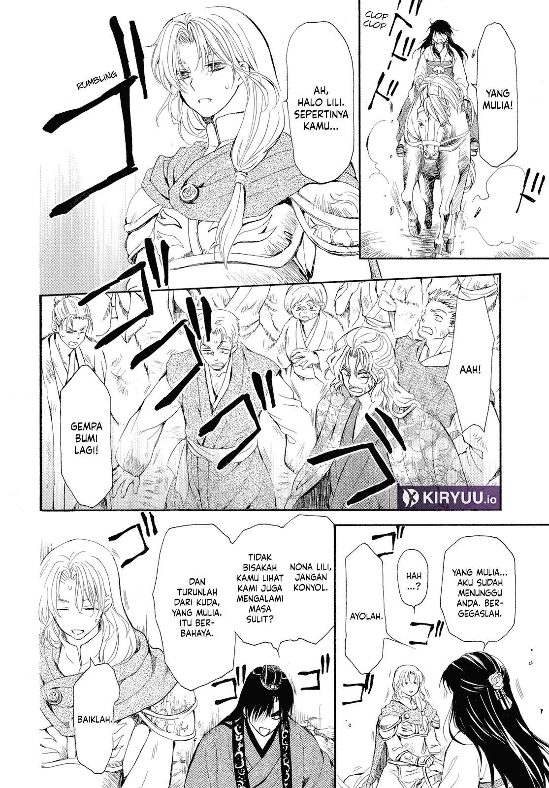 Panel 24