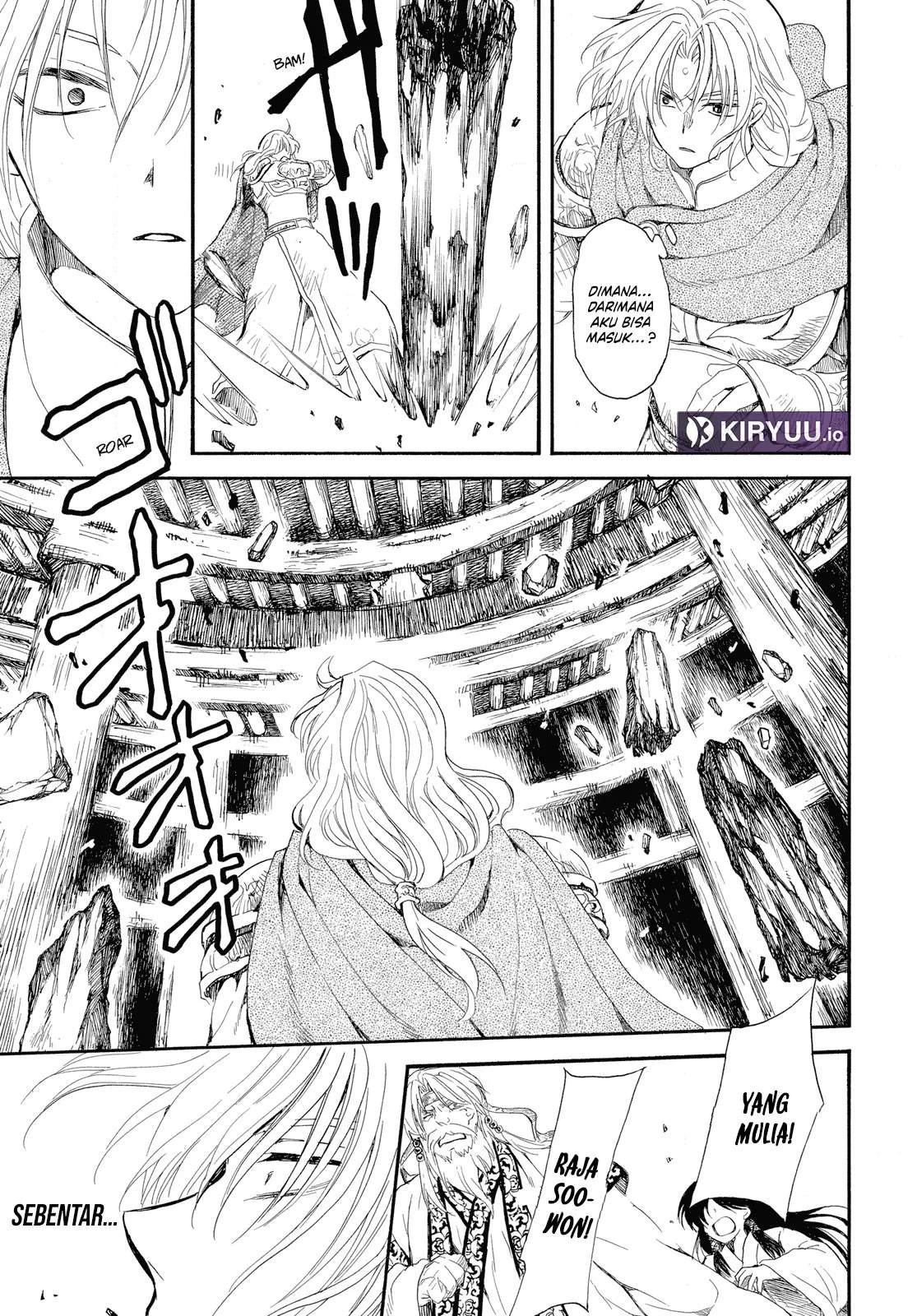 Panel 27