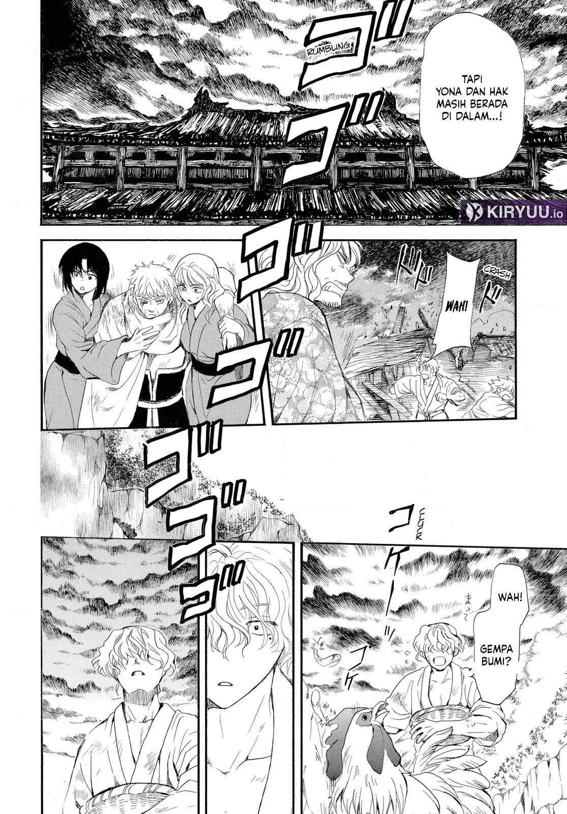 Panel 16