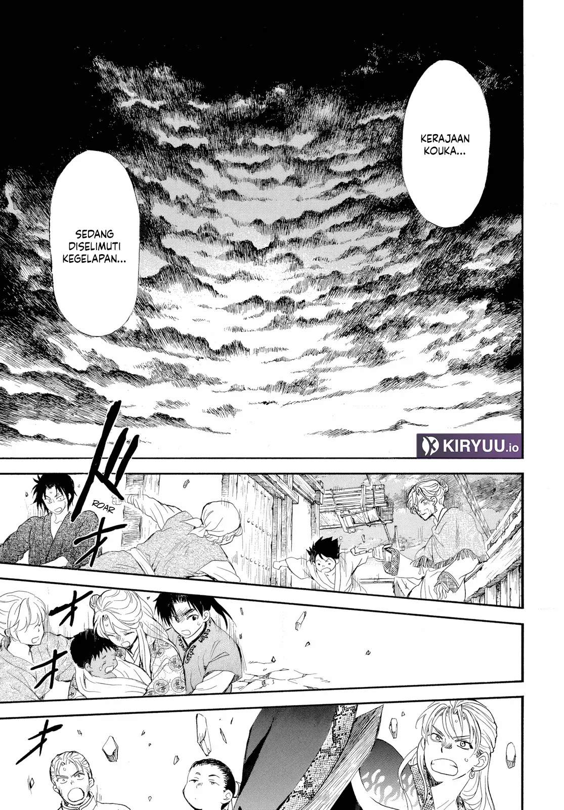 Panel 17