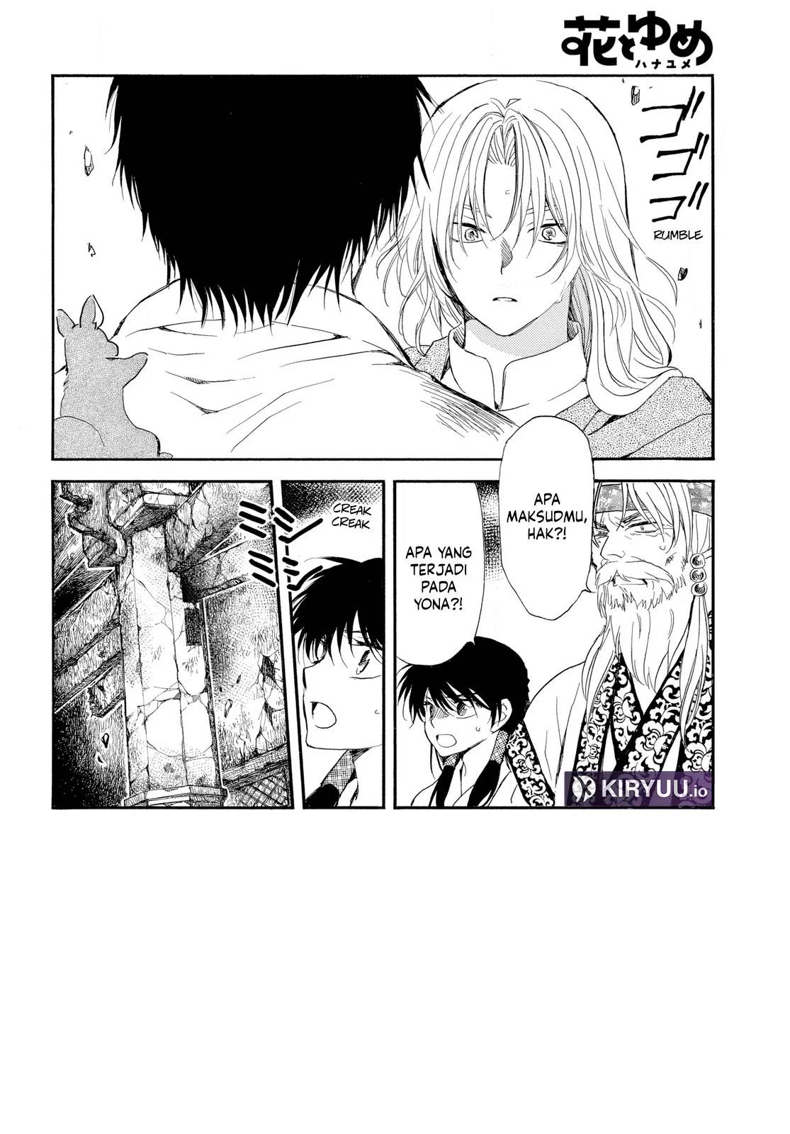 Panel 2