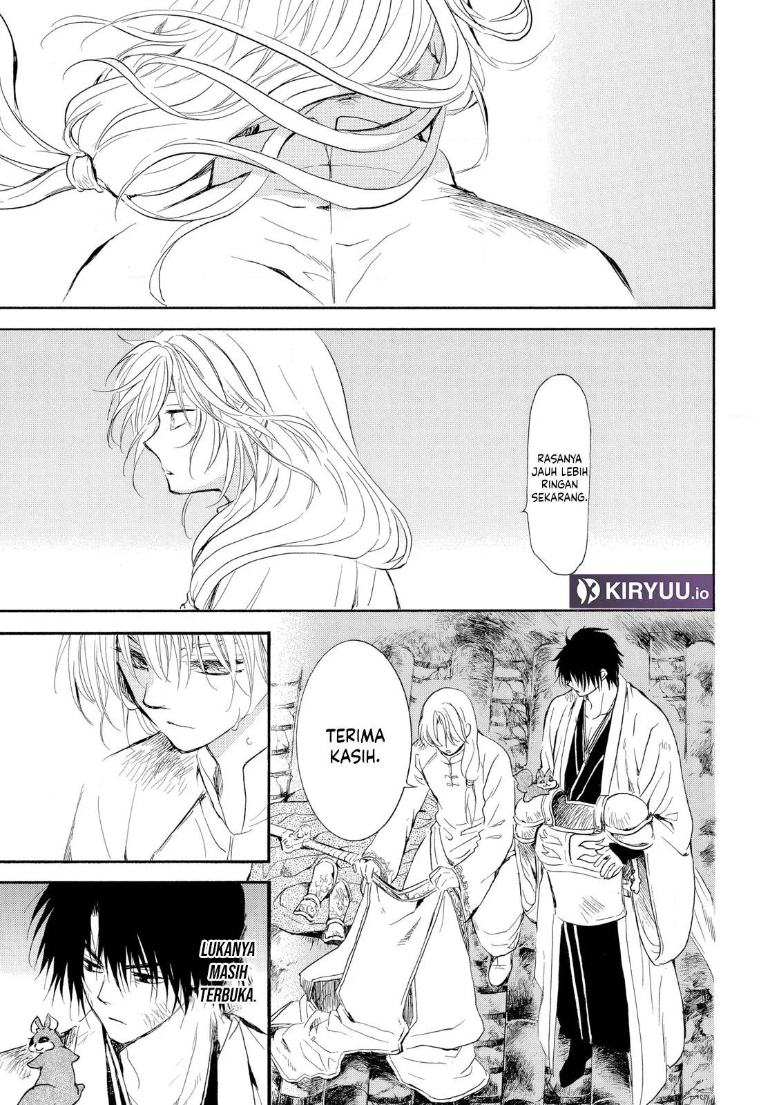 Panel 17
