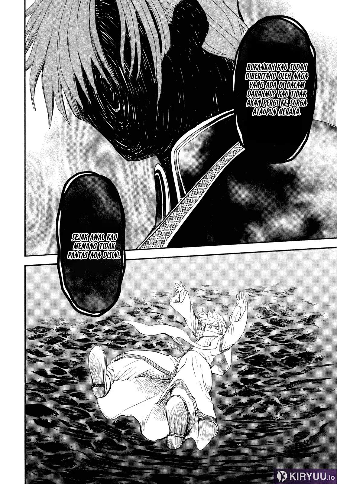 Panel 18