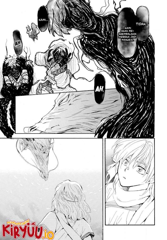 Panel 23