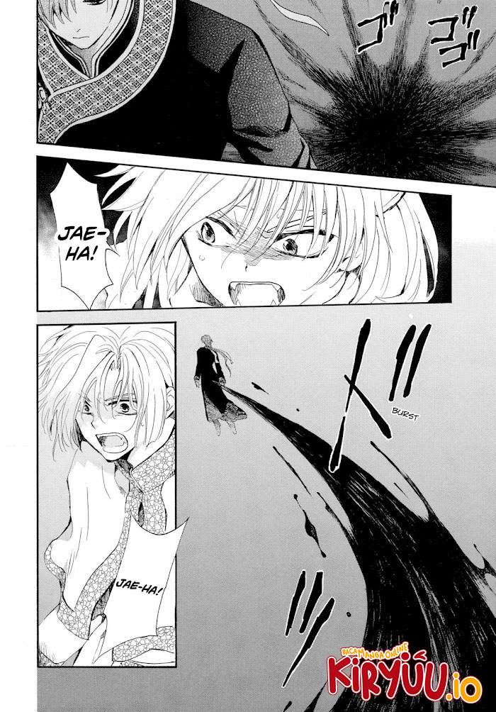 Panel 3
