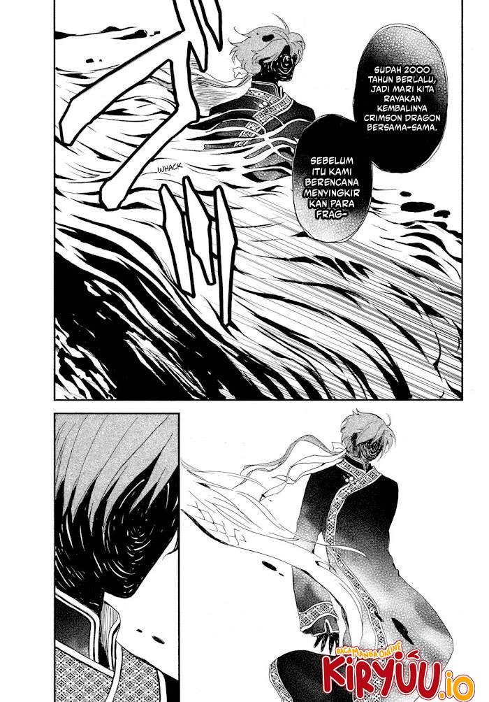 Panel 15