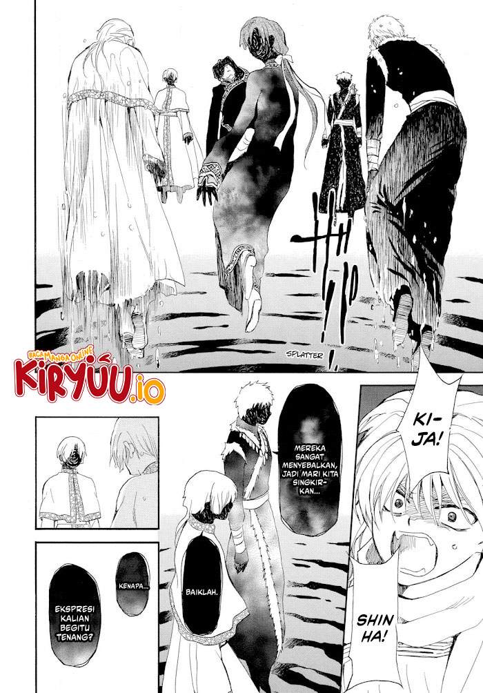 Panel 11