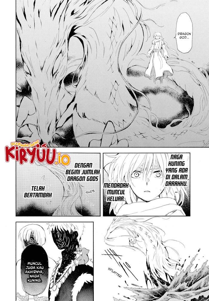 Panel 14