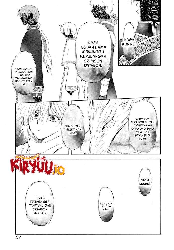 Panel 19