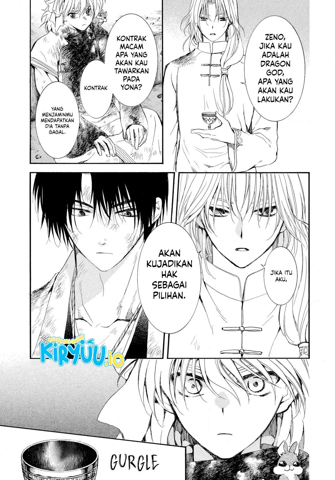 Panel 17