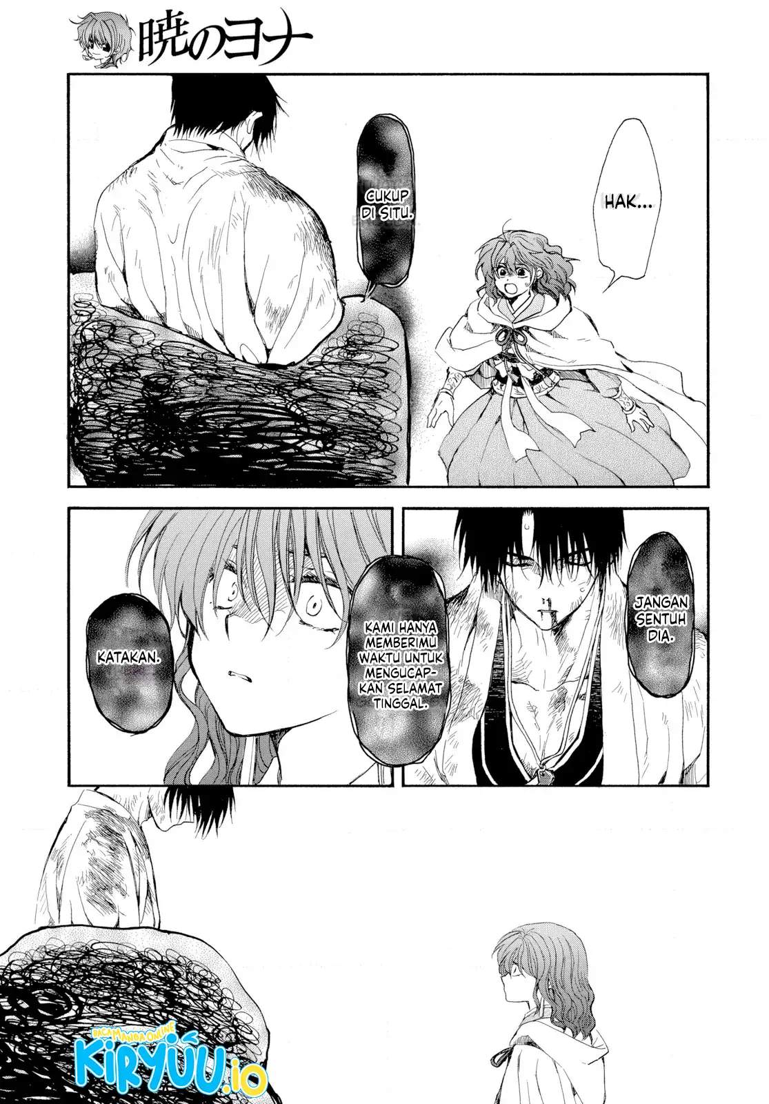 Panel 25