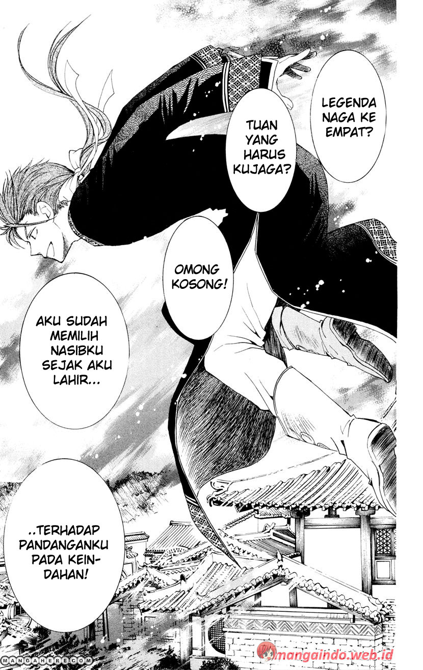 Panel 29