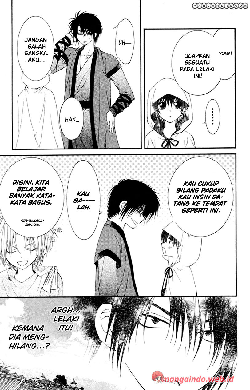 Panel 27