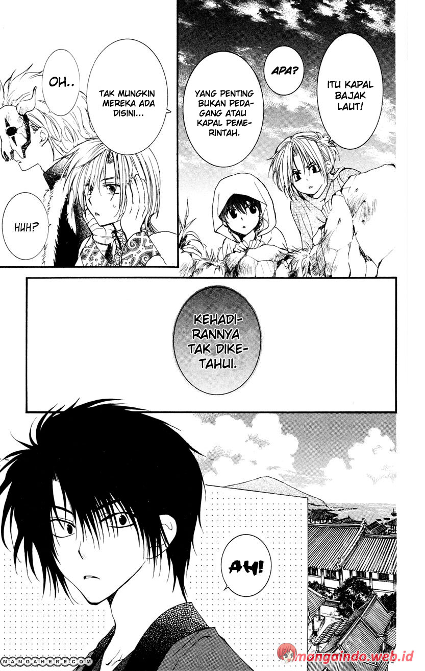 Panel 17