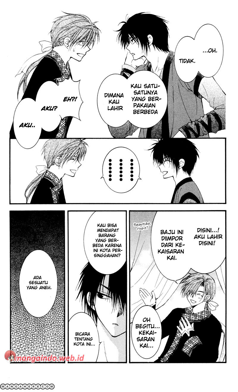 Panel 21