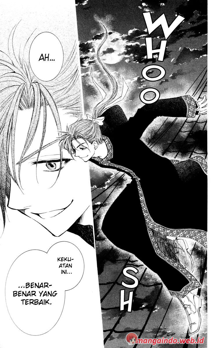 Panel 17