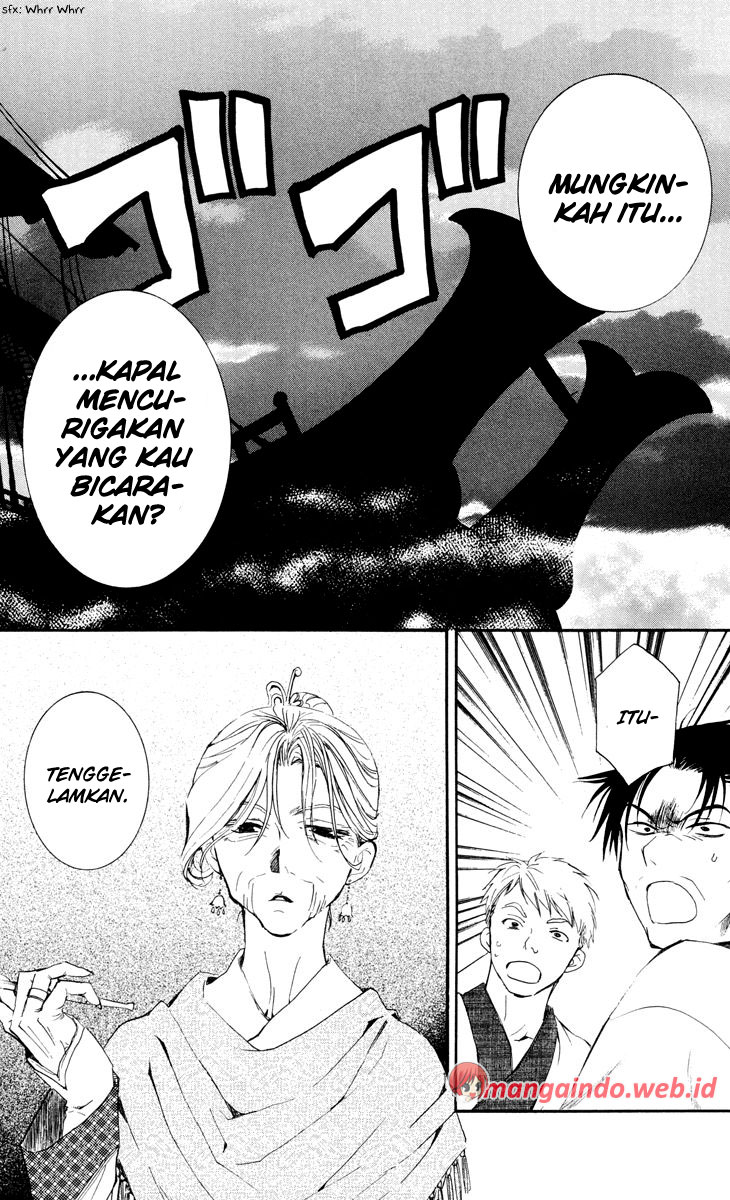 Panel 14
