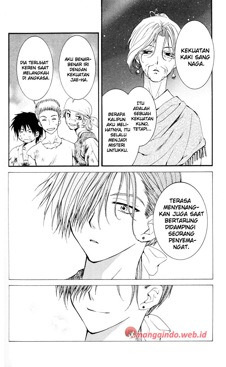 Panel 24