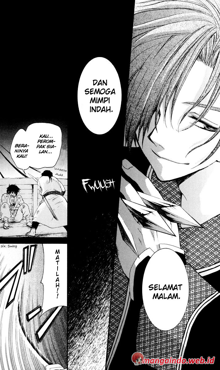 Panel 19