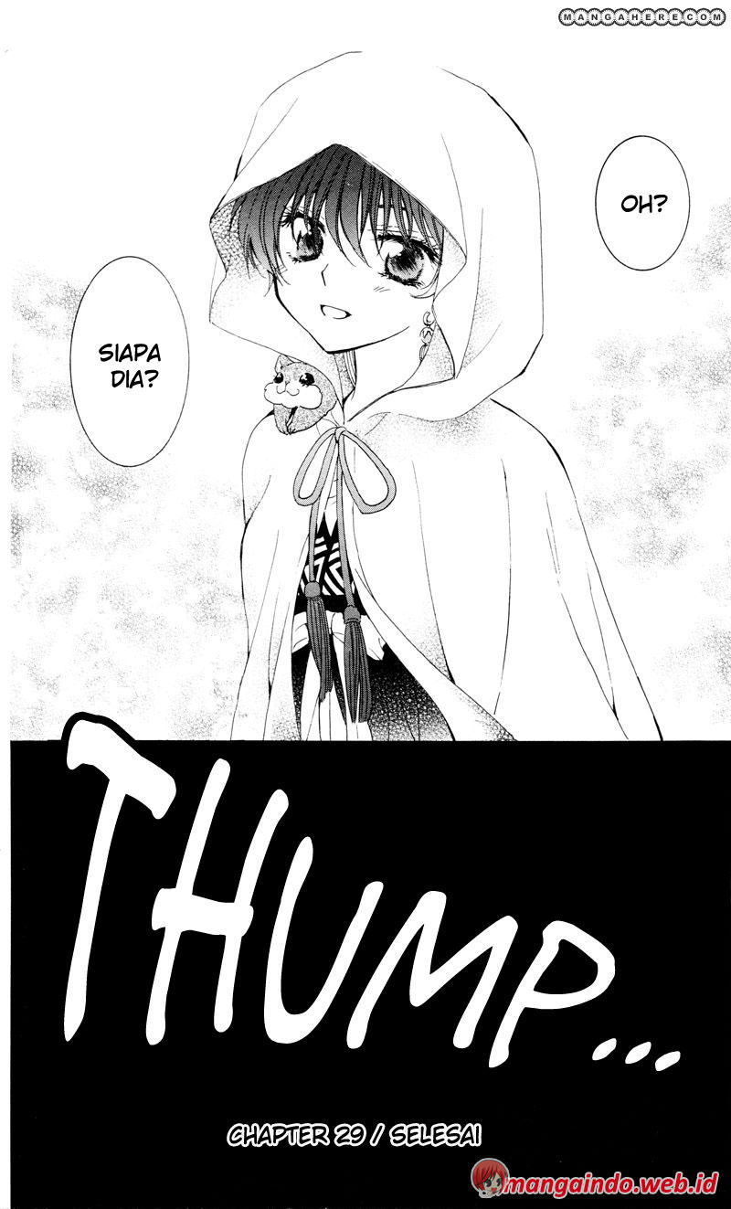 Panel 32