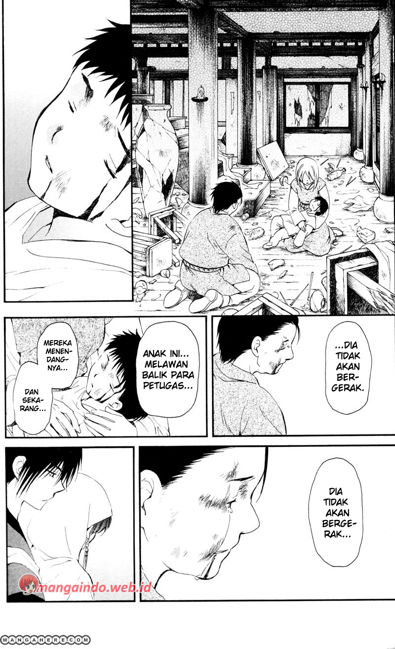 Panel 18
