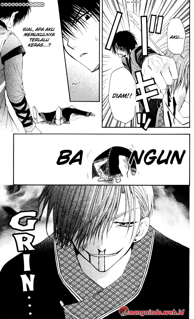 Panel 11