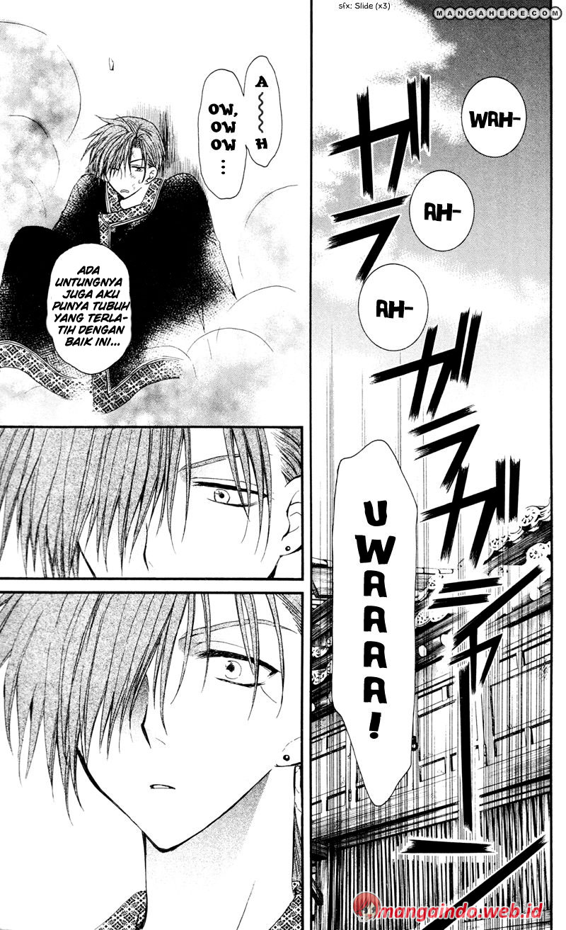 Panel 15