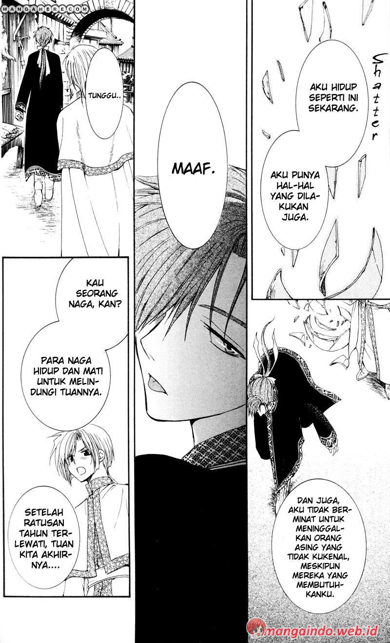 Panel 26