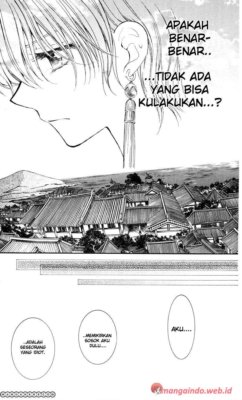 Panel 21