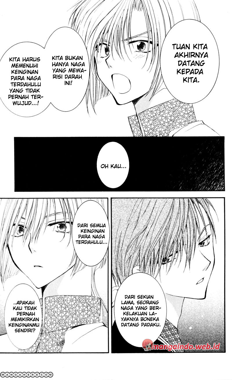 Panel 27