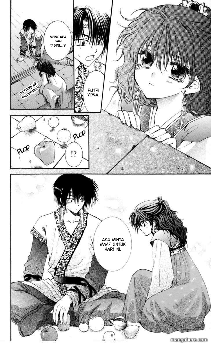 Panel 14