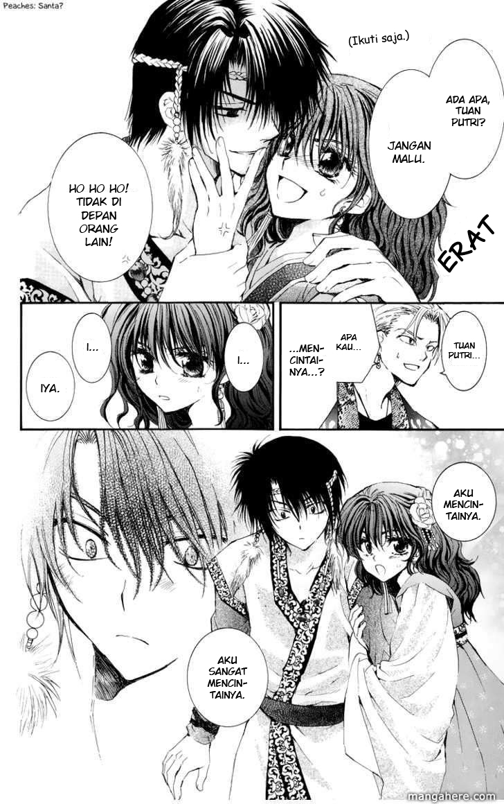 Panel 24