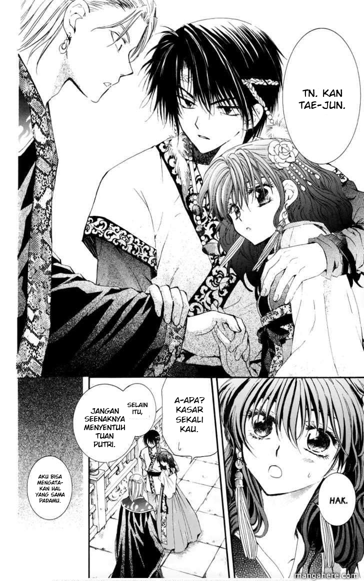 Panel 22
