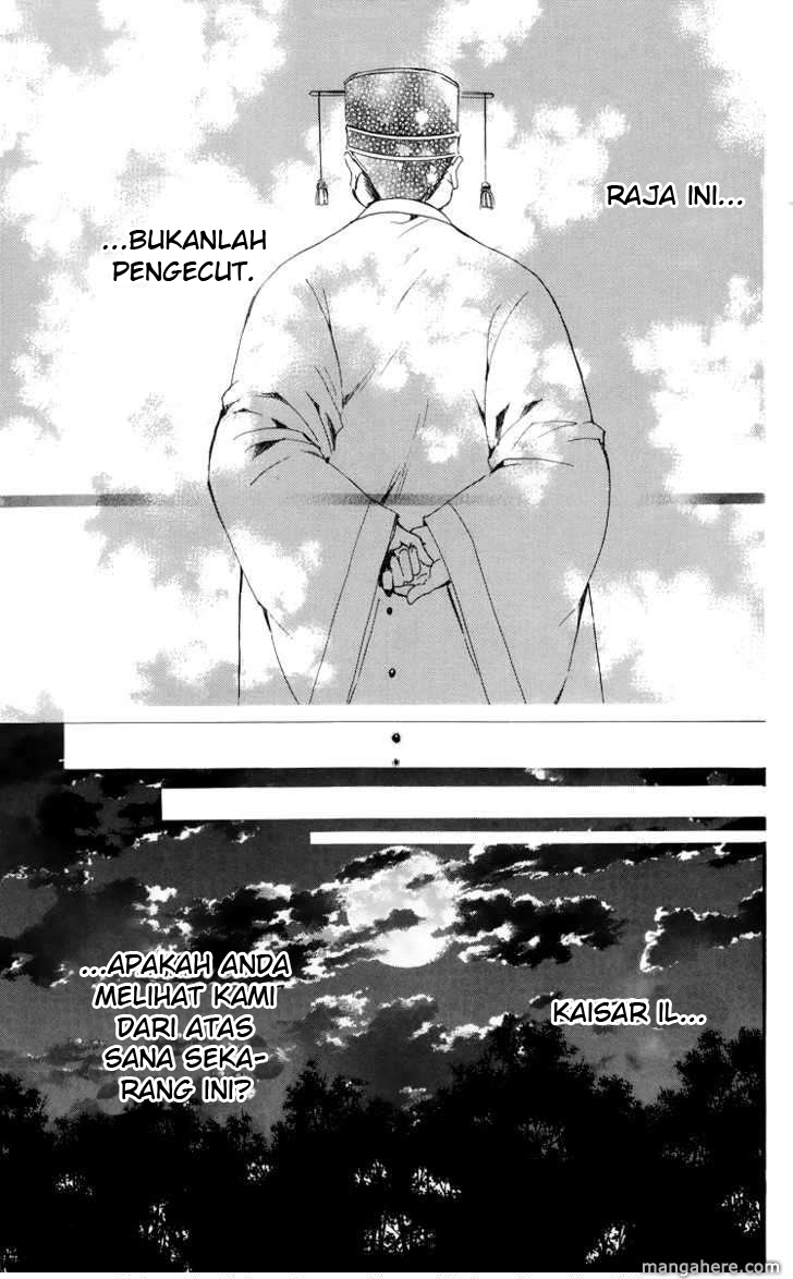 Panel 29