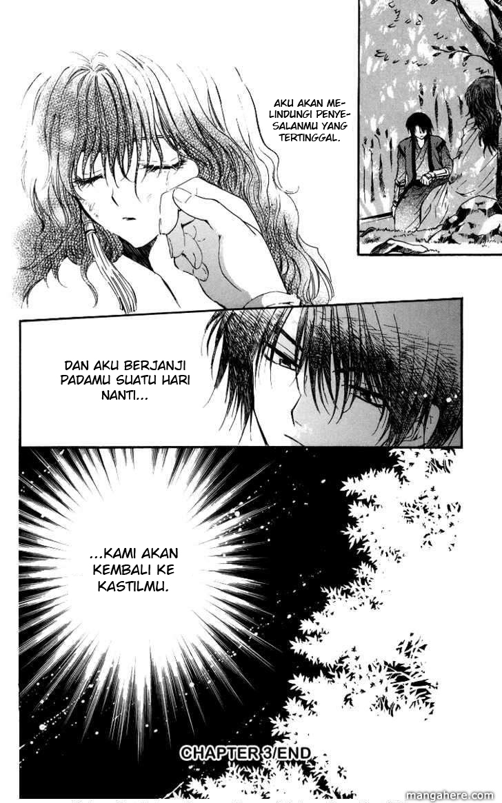 Panel 30