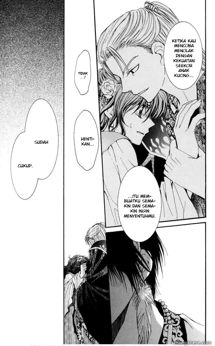 Panel 21