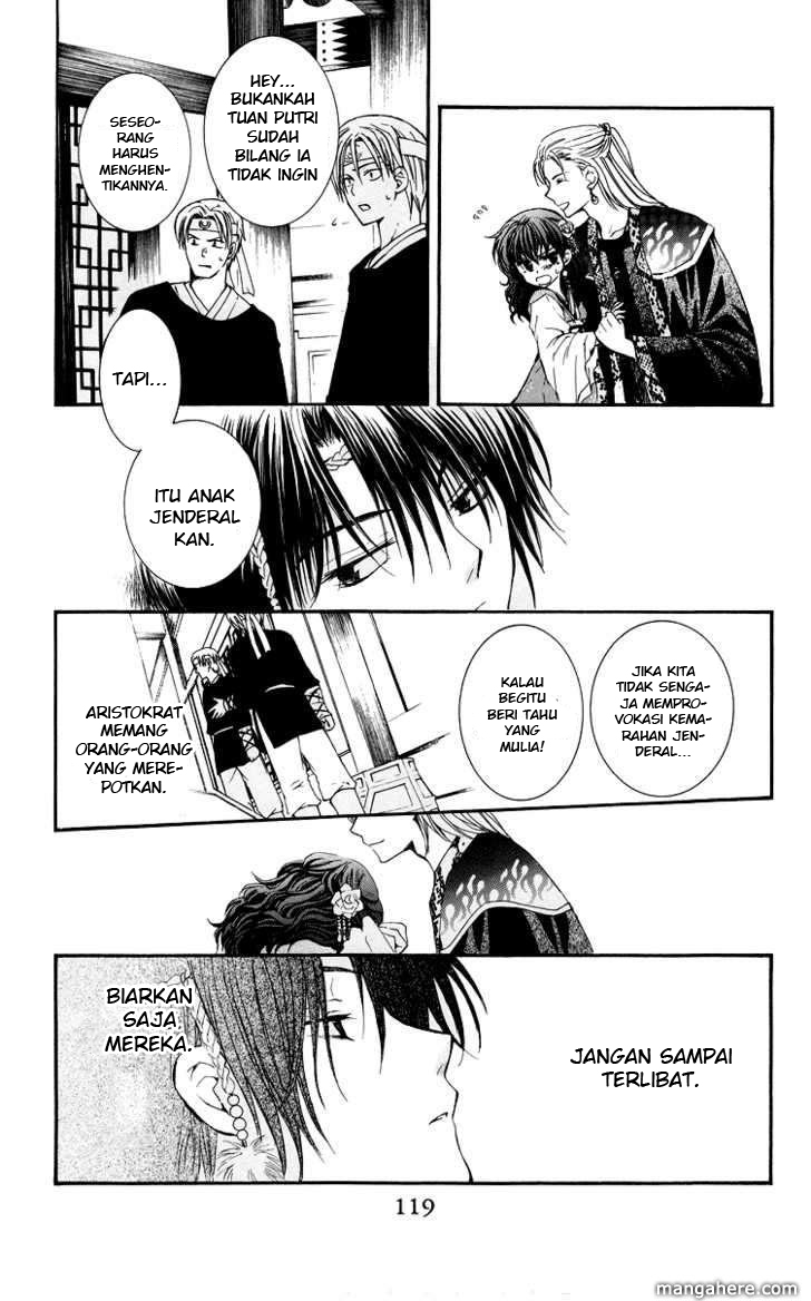 Panel 19