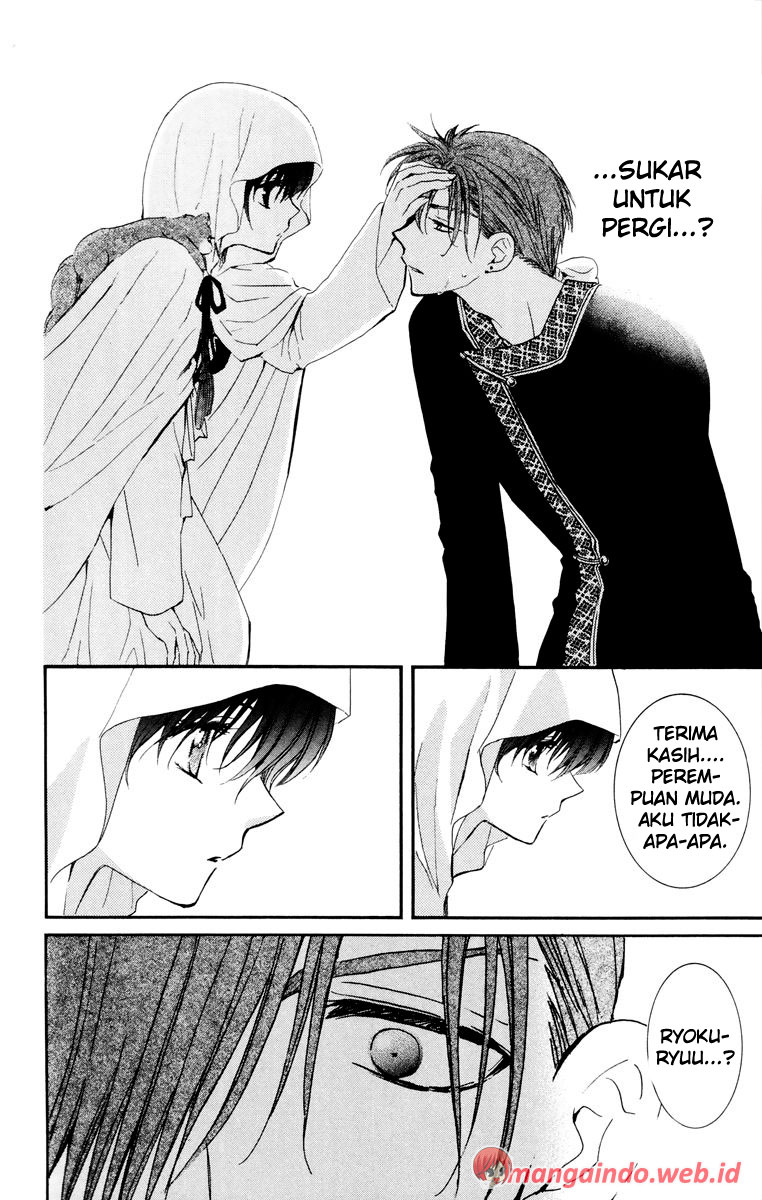 Panel 10
